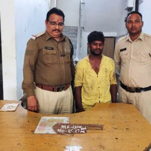 लोहे का चापड़ दिखाकर आमजनों को भयभीत करने वाला आरोपी गिरफ्तार… आर्म्स एक्ट के अंतर्गत कार्यवाही कर न्यायालय में किया गया पेश.