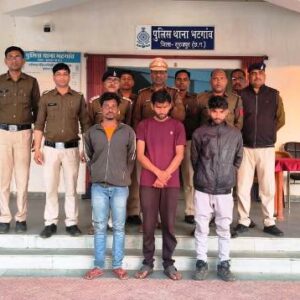 नशीले इंजेक्शन के विक्रेता एवं खरीददार को थाना भटगांव पुलिस ने किया गिरफ्तार : एनडीपीएस एक्ट के अंतर्गत की गई कार्यवाही.