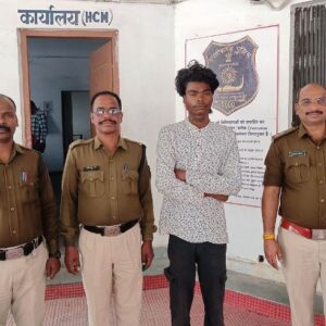 जशपुर पुलिस का ऑपरेशन मुस्कान : एक और बच्ची को बलरामपुर से बचाया गया… किया गया परिजनों के सुपुर्द… आरोपी हुआ गिरफ्तार…भेजा गया जेल !