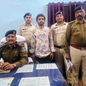 प्रेमिका की हत्या का आरोपी प्रेमी किया गया गिरफ्तार… योजनाबद्ध तरीके से ले जाकर किया था गला घोंट कर हत्या… रायपुर से 30 किलोमीटर दूर अमलेश्वर थाना क्षेत्र में मिला मृतिका का शव….पढ़ें पूरा मामला !
