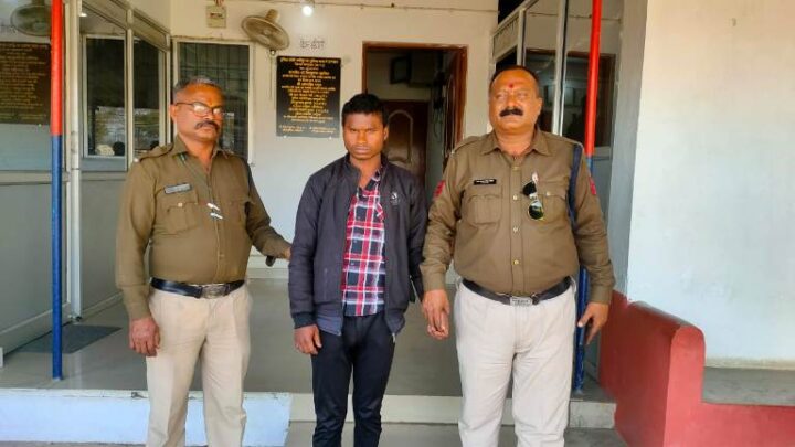 पुलिस की बड़ी कार्रवाई, शादी का झांसा देकर दुष्कर्म करने वाला आरोपी सलाखों के पीछे!