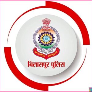 गुरुघासीदास विश्वविद्यालय छात्र मृत्यु मामला : अर्सलान अंसारी मौत कांड में बड़ी कार्रवाई, सुरक्षा अधिकारी व वार्डन पर थाना कोनी ने सुरक्षा लापरवाही पर बीएनएस की धाराओं के अंतर्गत दर्ज किया अपराध, की जा रही विवेचना.