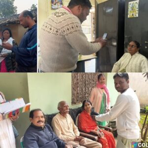 आयुष्मान वय वंदना योजना का जशपुर में शानदार क्रियान्वयन! अब तक 17,831 वरिष्ठ नागरिकों को मिला स्वास्थ्य सुरक्षा कवच, 31 मार्च अंतिम तिथि