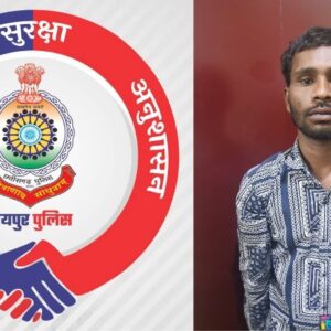 ‘पिस्टल कॉक कर बर्बादी को बुलावा’ : रायपुर में वायरल वीडियो से मचा हड़कंप, कुलेश्वर उर्फ स्टील की गिरफ्तारी से उड़ीसा तक होगी जांच, पुराना अपराधी निकला ‘स्टील’.