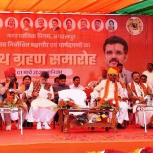 उप मुख्यमंत्री अरुण साव ने नवनिर्वाचित महापौर और पार्षदों से किया आह्वान : शहर को स्वच्छ, सुन्दर और सुविधापूर्ण बनाने दृढ़ संकल्प से करें काम