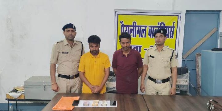 सायबर टीम और पुलिस का संयुक्त ऑपरेशन, सट्टा रैकेट का भंडाफोड़ : ऑनलाइन क्रिकेट सट्टा खिलाने वाले दो आरोपी गिरफ्तार