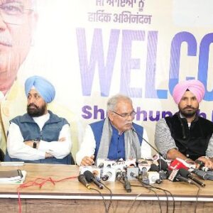भूपेश बघेल का बड़ा दावा: पंजाब में ‘आप’ में सबकुछ ठीक नहीं, सत्ता संघर्ष शुरू! लगाया आरोप – ‘दिल्ली से पराजित नेता चला रहे हैं पंजाब सरकार’