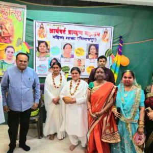 होली के रंग में रंगा बिलासपुर : धर्म और संस्कृति का संगम, आर्यावर्त ब्राह्मण समाज महिला प्रकोष्ठ का रंगारंग होली मिलन समारोह संपन्न.