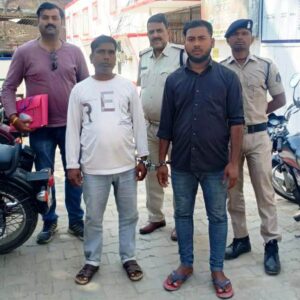 फ्लोरा मैक्स कंपनी घोटाला : 8 करोड़ की ठगी का खुलासा, 30-30 हजार जमा कराकर 2700/- रुपये प्रतिमाह देने का झांसा, फ्लोरा मैक्स ठगी के दो आरोपी यूपी से गिरफ्तार, भेजा गया न्यायिक रिमांड पर.