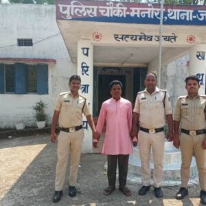 CRIME NEWS : महिला से जबरदस्ती दुष्कर्म करने वाला आरोपी जंगू राम नगेसिया कुछ ही घंटों में गिरफ्तार, भेजा गया न्यायिक अभिरक्षा में जेल.