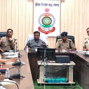 साइबर अपराधियों की अब खैर नहीं : रायगढ़ पुलिस की हाईटेक कार्यशाला में खुला आईटी एक्ट का पिटारा, पुलिस अधिकारियों को सिखाया गया साइबर ठगों से निपटने का डिजिटल मंत्र.