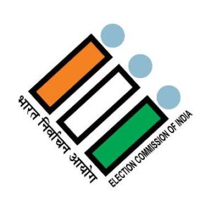 मतदाता सूची पुनरीक्षण 2026: निर्वाचन आयोग के नियंत्रण में रहेंगे अधिकारी-कर्मचारी, बिना अनुमति नहीं होगा स्थानांतरण