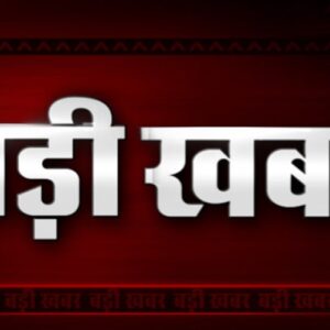 छत्तीसगढ़ के किसानों को बड़ी सौगात: दलहन-तिलहन उपार्जन के लिए केंद्र की मंजूरी, खरीफ सीजन में 425 करोड़ रुपये स्वीकृत