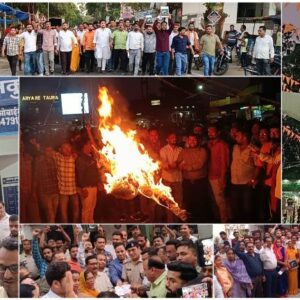 कुनकुरी में कांग्रेसी नेता यू.डी. मिंज के खिलाफ भाजपा का जोरदार प्रदर्शन, देशद्रोह का मामला दर्ज करने की मांग