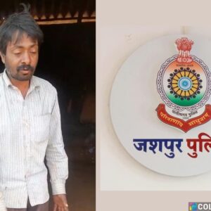 शराब ने फिर छीनी एक ज़िंदगी : पति ने लाठी से पीट कर व गला दबा कर पत्नी की कर दी हत्या, शव पर कपड़ा ढंककर छिपाने की कोशिश,गिरफ्तार कर भेजा गया न्यायिक अभिरक्षा में.