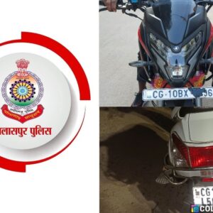 बिलासपुर में युवाओं की रफ्तार पर लगेगा ब्रेक : अब स्पीड गन से कैप्चर होकर पहुंचेगा चालान माता-पिता तक, छात्र-छात्राएं बन रहे यातायात नियमों के बड़े उल्लंघनकर्ता, ITMS से चालान सीधे पहुंचाया जा रहा घर.