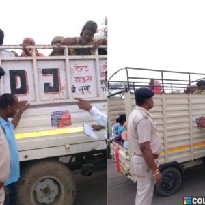 सड़क सुरक्षा के लिए बड़ी कार्रवाई : माल वाहक वाहनों में सवारी बैठाना पड़ा महंगा, पुलिस ने की 105 चालकों पर बड़ी कार्रवाई, जांजगीर पुलिस का ऑपरेशन ‘ट्रैफिक शिकंजा’ शुरू.