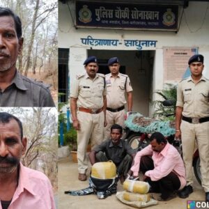 ‘ऑपरेशन विश्वास’ के अंतर्गत सोनाखान पुलिस की बड़ी सफलता : नाकाबंदी के दौरान 11.5 किलो गांजा और बिना नंबर बाइक जब्त, गांजा तस्करी करते दो अंतर्जिला आरोपी गिरफ्तार, न्यायालय के समक्ष किये गए प्रस्तुत.