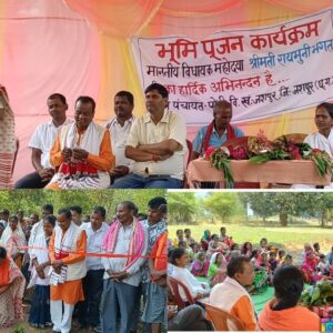अब नहीं होगी कीचड़ या जाम की परेशानी! जशपुर विधायक ने पोड़ी में 20 लाख की सीसी रोड का किया भूमिपूजन