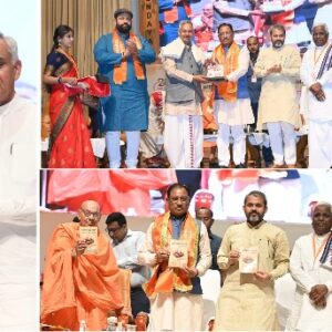 मुख्यमंत्री विष्णु देव साय और राज्यपाल आचार्य देवव्रत महर्षि दयानंद सरस्वती की 200वीं जयंती पर धर्मरक्षा महायज्ञ में हुए शामिल, दिया धर्म-संस्कृति संरक्षण का संदेश