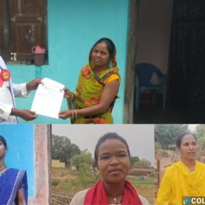 जशपुर : सुशासन तिहार में प्रतिमा, वंदना और हेमंती के आवेदन का हुआ त्वरित निराकरण, मांग पूरा होने पर मुख्यमंत्री को दिया धन्यवाद