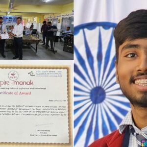 जवाहर नवोदय विद्यालय कुनकुरी के छात्र विक्रांत वर्मा को मिला मानक अवार्ड
