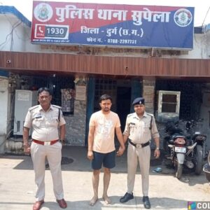 मोबाईल रिपेयर का बहाना बनाकर की ठगी, दुकानदार को बीस हजार की चपत लगाकर भागा, सुपेला पुलिस ने आरोपी नितिन सोनी को पकड़ कर भेजा सलाखों के पीछे.