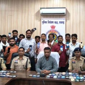रायगढ़ साइबर सेल की बड़ी सफलता : दो माह में 101 चोरी/गुम मोबाइल बरामद, कीमत 15 लाख रुपये.