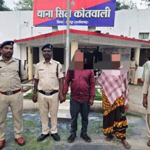 नाबालिग से दुष्कर्म प्रकरण : आरोपी सहित सहयोगी पीड़िता की बड़ी मां की गई गिरफ्तार, न्यायिक रिमांड पर भेजा गया जेल.