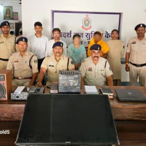 बीमारी ठीक करने की आड़ में धर्मांतरण का खेल : पुलिस ने मारा छापा, प्रलोभन देकर धर्म परिवर्तन कराने वाला गिरोह चढ़ा पुलिस के हत्थे, दो महिला सहित चार आरोपी गिरफ्तार कर भेजे गए न्यायिक अभिरक्षा में.