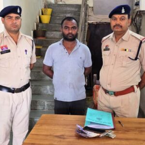 आईपीएल सट्टा आरोपी को रंगेहाथों पकड़ा : क्रिकेट सट्टा में 10500/- रुपए और मोबाइल सहित गिरफ्तार हुआ अजय यादव, भेजा गया न्यायिक रिमांड पर जेल।