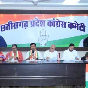 प्रदेश कांग्रेस कार्यकारिणी की बैठक संपन्न : 25 अप्रैल से शुरू होगा 40 दिवसीय संविधान बचाओ अभियान, दुर्ग से निकलेगी ऐतिहासिक रैली