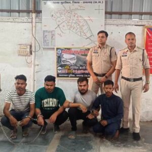 हाईवे पर बरातियों से मारपीट : रायगढ़ में शादी की खुशी मातम में बदली, हाईवे पर बरातियों पर जानलेवा हमला, रायगढ़ पुलिस ने चार आरोपियों को हथियारों सहित किया गिरफ्तार, न्यायालय में प्रस्तुत कर भेजा गया न्यायिक अभिरक्षा में.