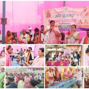 जशपुर जिले में हर ग्रामीण को पक्का मकान देने की पहल : मोर दुआर साय सरकार महाभियान को मिली ज़मीनी रफ्तार, जशपुर विधायक रायमुनी भगत ने खेडार, कोडोपारा, सोनक्यारी में किया आवास सर्वे