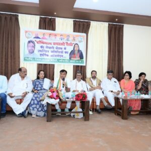 19 मई को जांजगीर चांपा में होगी कांग्रेस की संविधान बचाओ रैली, तैयारी की बैठक संपन्न
