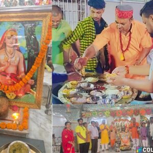 राम मंदिर में शंखनाद और भक्ति का सैलाब: तिलक नगर में भजन, भंडारा व हवन से गूंजा आदि शंकराचार्य जयंती समारोह, भंडारे में 5000 लोगों ने लिया प्रसाद