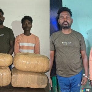 गांजा तस्करी करते उड़ीसा के दो अंतर्राज्यीय गांजा तस्कर गिरफ्तार : 1 लाख 75 हजार मूल्य का 18 किलो 210 ग्राम गांजा किया गया है जप्त