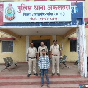 फर्जी दस्तावेज़ रैकेट का भंडाफोड़ : हिंदू नाम और छत्तीसगढ़ का पता बना शासन को धोखा देने की साजिश,पश्चिम बंगाल निवासी की करतूत उजागर, शासन को धोखा देने की कोशिश में दो आरोपी गिरफ्तार, भेजा गया जेल.
