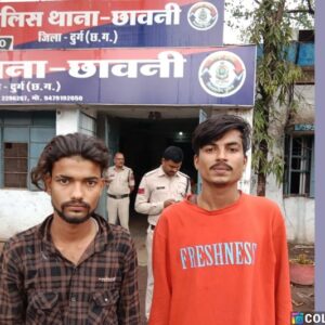 भिलाई में दहशत फैलाने की कोशिश नाकाम : छावनी पुलिस ने दो युवकों से बरामद किए धारदार हथियार, आर्म्स एक्ट में कार्यवाही कर आरोपियों को भेजा गया जेल.