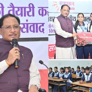 मुख्यमंत्री श्री साय ने आकांक्षा विद्यालय में नीट जेईई कोचिंग के विद्यार्थियों से किया संवाद