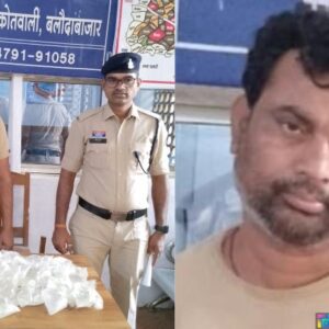 महुआ शराब कोचिया गिरफ्तार, ₹2000 कीमत की शराब और ₹200 नकद जब्त