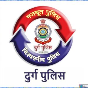 होटल एवं बार की आकस्मिक चेकिंग : देर रात खुले लिस्टोमिनिया बार पर पुलिस की छापेमारी, शराब परोसते हुए पकड़ा गया, लाइसेंस रद्द की प्रक्रिया शुरू.