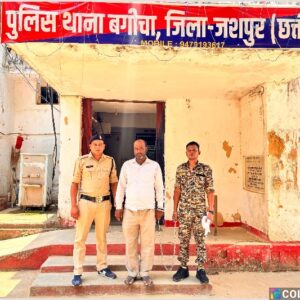 ऑपरेशन अंकुश में बड़ी सफलता : 22 साल की फरारी, राजनीतिक रसूख और सफेदपोश जिंदगी का अंत, झारखंड से पकड़ा गया शातिर लुटेरा, भेजा गया न्यायिक अभिरक्षा में जेल.