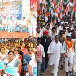 बस्तर को बेचने की साजिश? आदिवासी पलायन और खदान सौंपने पर कांग्रेस का फूटा गुस्सा, दीपक बैज की पदयात्रा से गरमाई सियासत