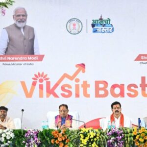 दशकों बाद बस्तर संभाग के दूरस्थ अंचलों में हो रही शासकीय कार्यालयों की पुनः स्थापना: बस्तर में बहेगी विकास की धारा