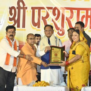 ब्राम्हण समाज ने किया है ज्ञान और संस्कार देने का कार्य – मुख्यमंत्री विष्णु देव साय
