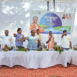 जल संरक्षण की नई पहल जल जागृति जशपुर – पद्मश्री जागेश्वर यादव