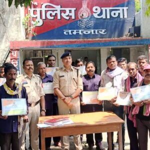 रायगढ़ पुलिस का प्रेरणादायक आयोजन : अपराध नियंत्रण और ग्राम सुरक्षा में जनता की भागीदारी को बढ़ावा, जिले में सम्मानित हुए पुलिस मित्र और समाजसेवी.