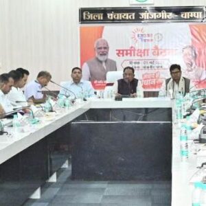 मुख्यमंत्री विष्णु देव साय ने जांजगीर-चांपा जिले में सड़क निर्माण के स्वीकृति प्रस्ताव पर विलंब को लेकर जताई नाराजगी, कहा- जनहित के कामों में लापरवाही के लिए कलेक्टर, एसपी होंगे जिम्मेदार