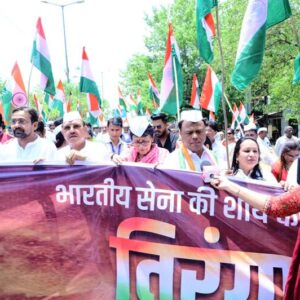 पहलगाम हमले पर सेना की कार्यवाही के समर्थन में कांग्रेस की देशभक्ति तिरंगा यात्रा, आतंकियों के खात्मे के बाद कांग्रेस का सेना को सलाम, राजधानी रायपुर में उमड़ा जनसैलाब.